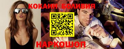 ECSTASY Канаш