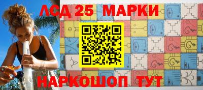 кристаллы Кимры