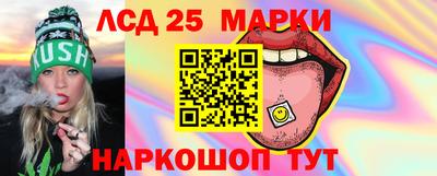 таблы Кингисепп