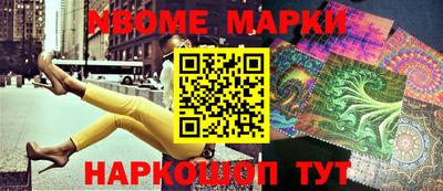 кристаллы Кимры