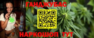 ECSTASY Кинель
