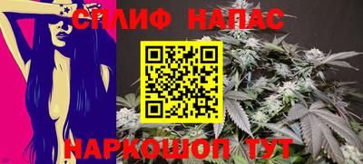 таблы Кингисепп