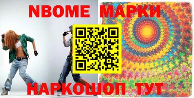 кристаллы Кимры