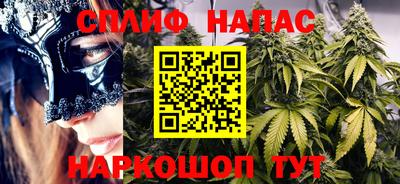 кристаллы Кимры