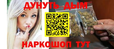 ECSTASY Кинель