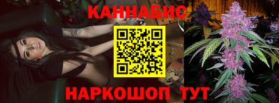 ECSTASY Канаш