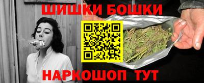 ECSTASY Кинель