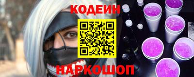 таблы Кингисепп
