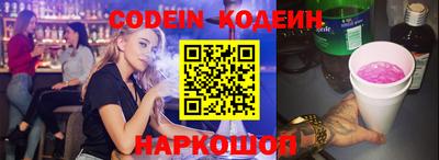 ECSTASY Канаш