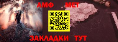 ECSTASY Канаш