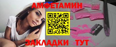ECSTASY Кинель