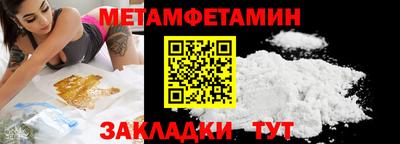 ECSTASY Кинель