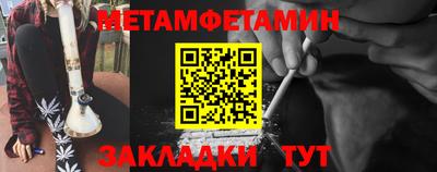 кристаллы Кимры