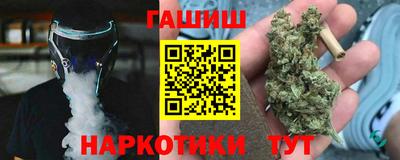 таблы Кингисепп