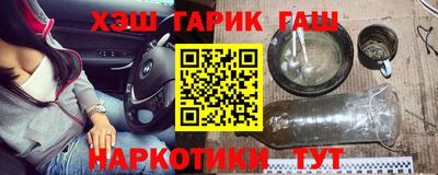 кристаллы Кимры