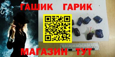 ECSTASY Кинель