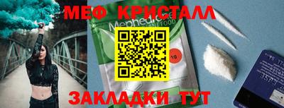 ECSTASY Кинель